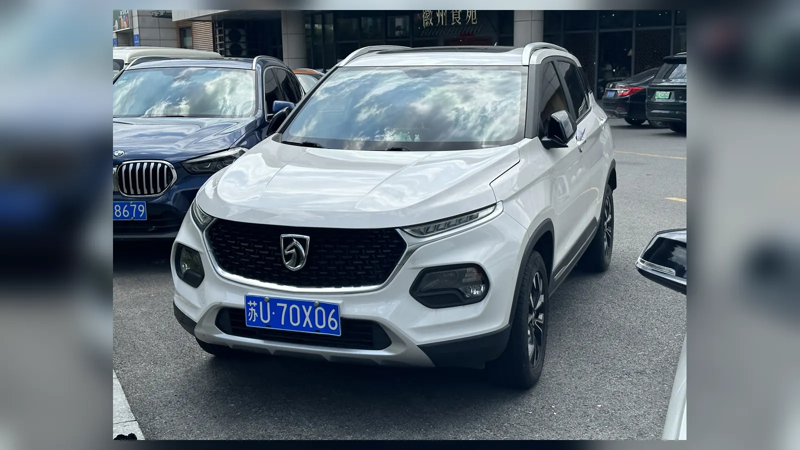 Photo réelle d’une Baojun 510 illustrant le guide d’achat belge