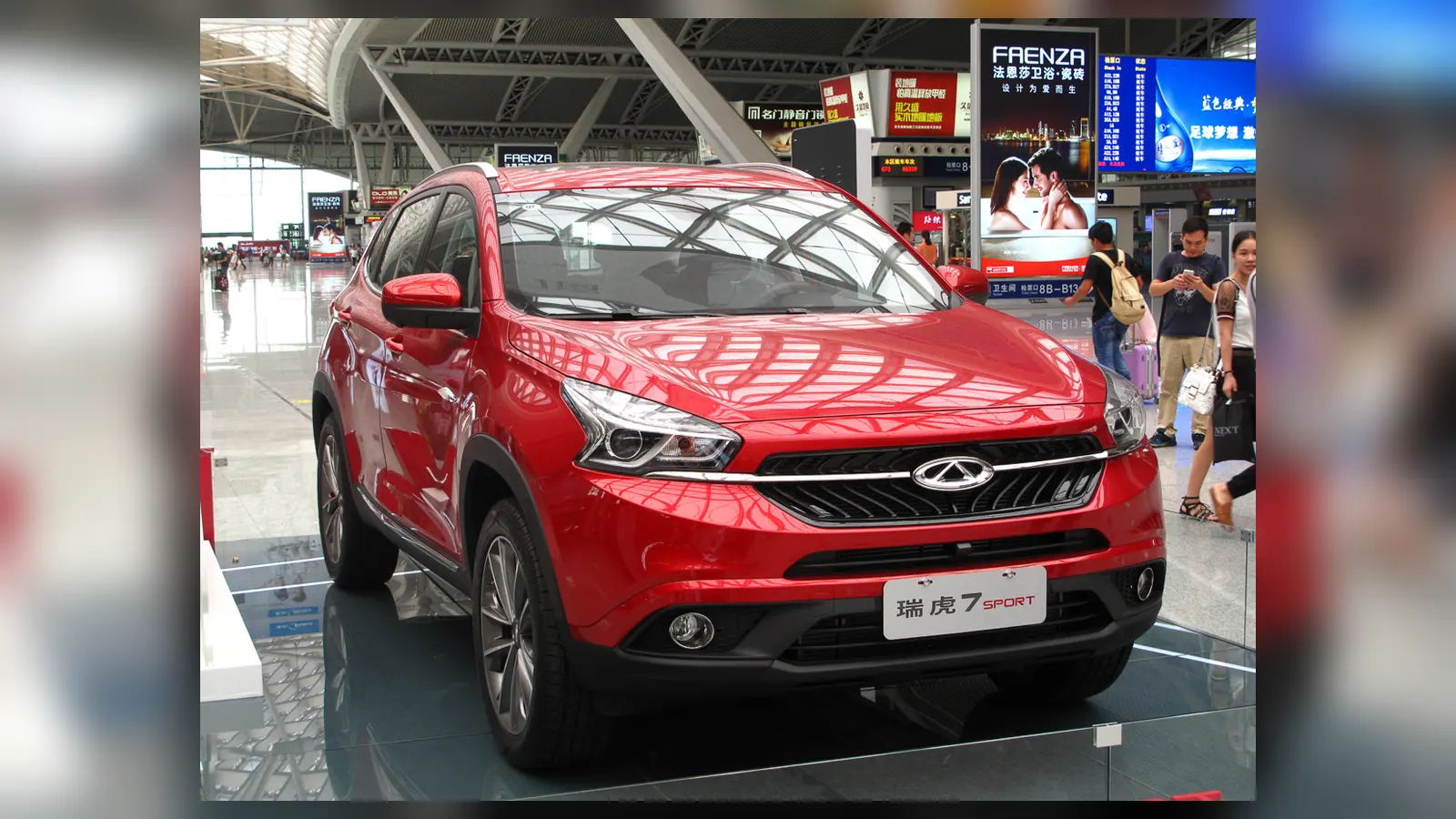 Photo réelle d’une Chery Tiggo 7 illustrant le guide d’achat belge