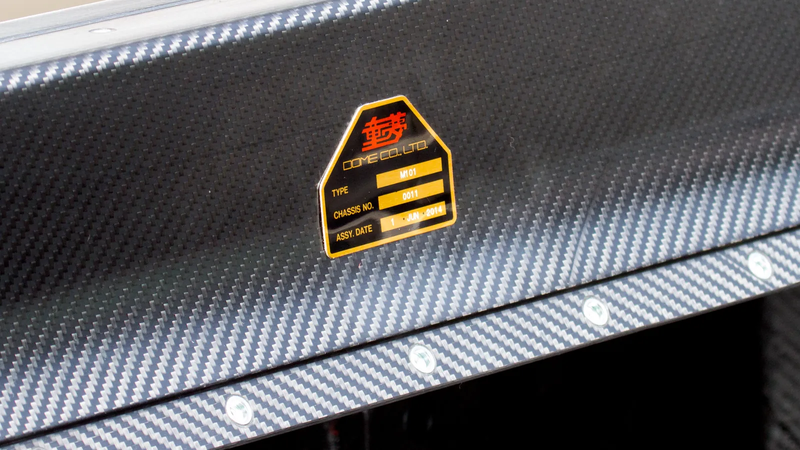 Plaque portant le numéro d’identification VIN d’une voiture