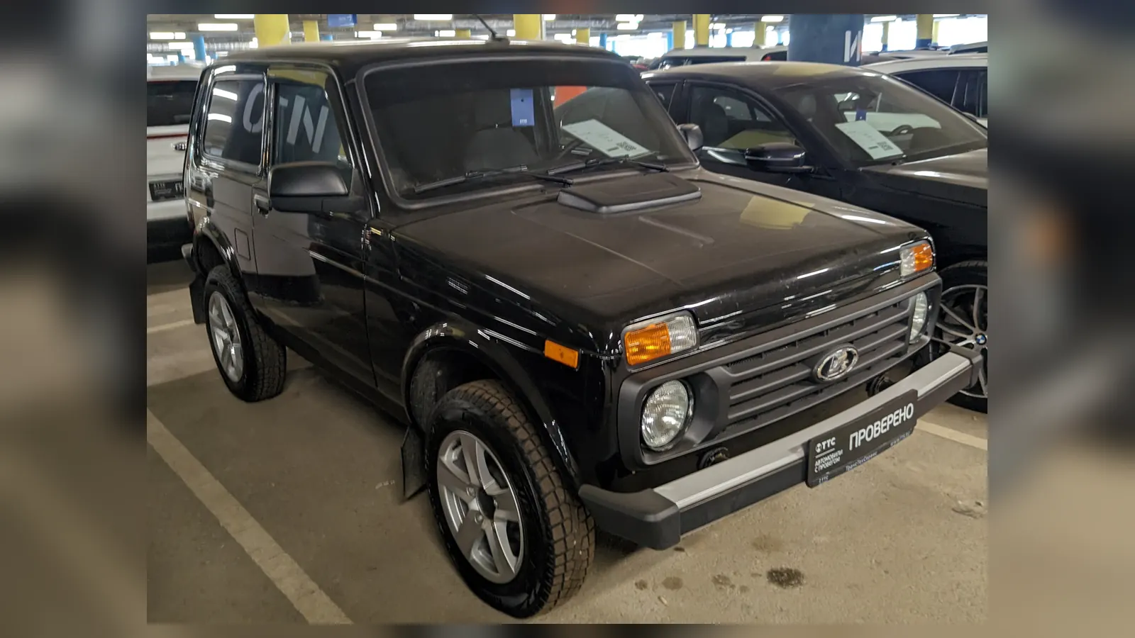 Photo réelle d’une Lada Niva illustrant le guide d’achat belge