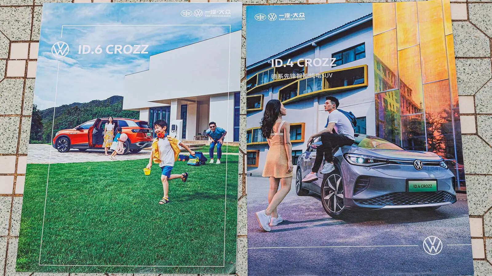 Voiture électrique réelle photographiée en extérieur pour « Le Rôle des Mises à Jour Logiciel sur l’Autonomie et la Performance des VE »