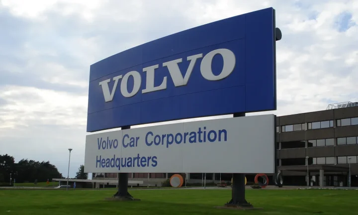 Siège de Volvo Cars à Göteborg photographié en 2007